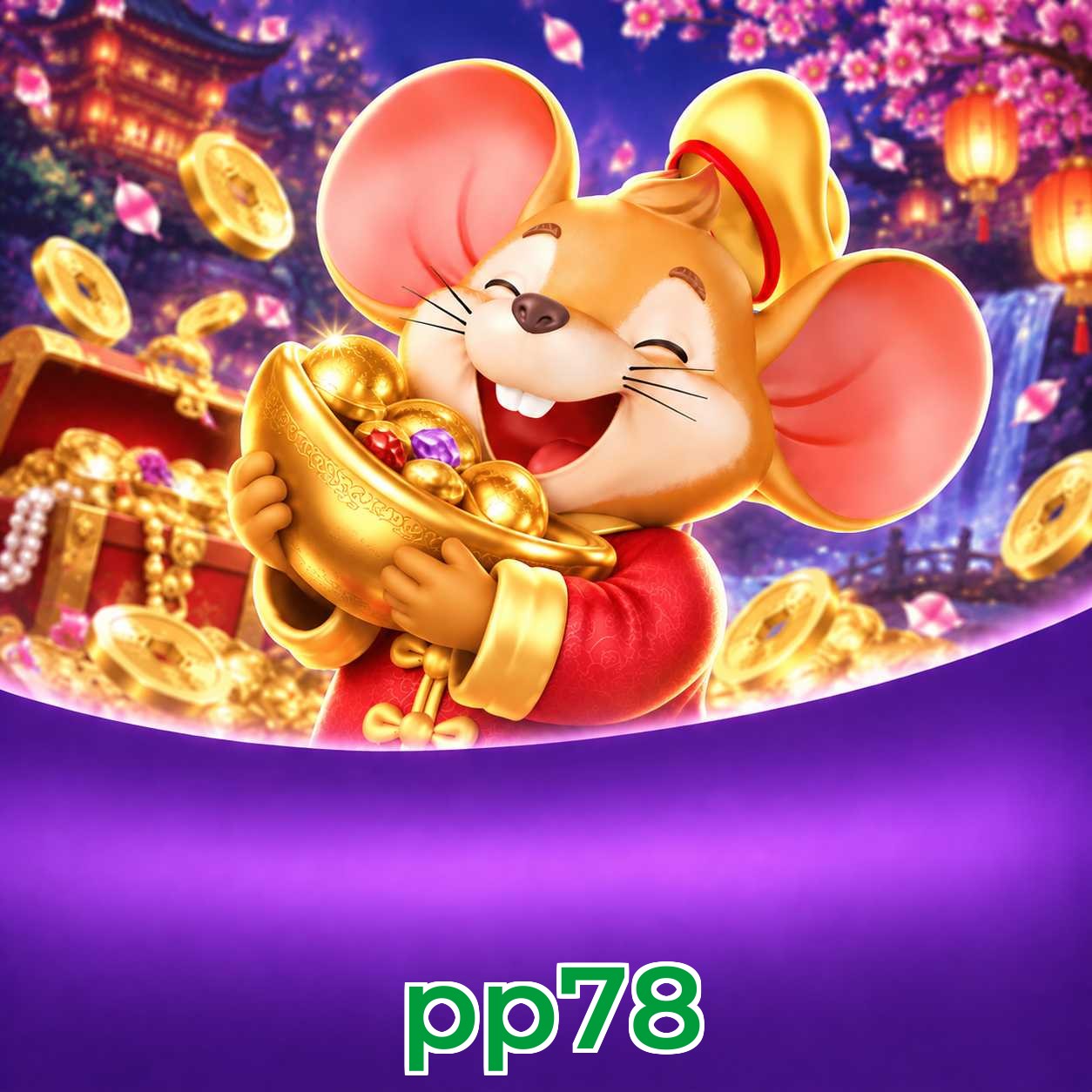 Mobile App Download