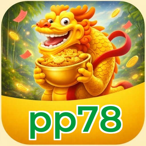 Primeiro acesso ao app